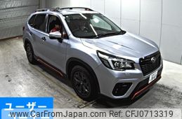 subaru forester 2019 -SUBARU 【広島 333め3883】--Forester SK9-024272---SUBARU 【広島 333め3883】--Forester SK9-024272-