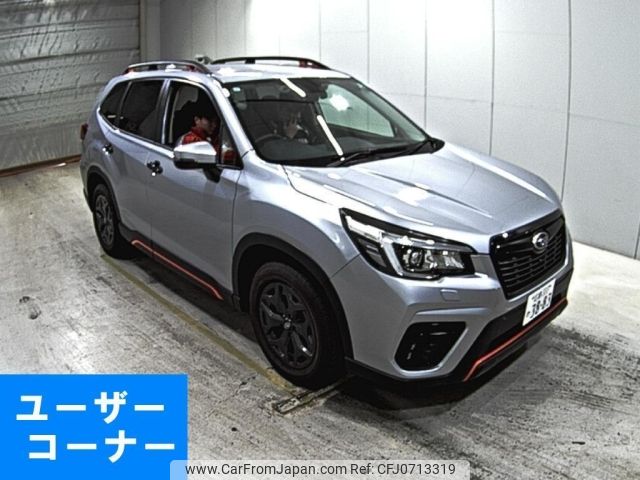 subaru forester 2019 -SUBARU 【広島 333め3883】--Forester SK9-024272---SUBARU 【広島 333め3883】--Forester SK9-024272- image 1