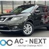 nissan x-trail 2014 -NISSAN--X-Trail DBA-NT32--NT32-011366---NISSAN--X-Trail DBA-NT32--NT32-011366- image 1