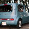 nissan cube 2012 -NISSAN 【名変中 】--Cube Z12--218275---NISSAN 【名変中 】--Cube Z12--218275- image 20