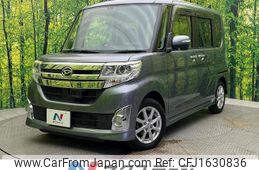daihatsu tanto 2014 CFJ1630836