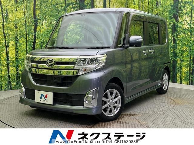 daihatsu tanto 2014 CFJ1630836 image 1