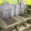 nissan serena 2018 -NISSAN--Serena DAA-HFC27--HFC27-020646---NISSAN--Serena DAA-HFC27--HFC27-020646- image 11