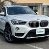 bmw x1 2017 -BMW--BMW X1 DBA-HS15--WBAHS120305J97651---BMW--BMW X1 DBA-HS15--WBAHS120305J97651- image 1