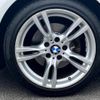 bmw 3-series 2014 -BMW 【広島 302ﾂ2961】--BMW 3 Series 3D20--0NS44693---BMW 【広島 302ﾂ2961】--BMW 3 Series 3D20--0NS44693- image 7