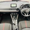 mazda demio 2014 -MAZDA--Demio LDA-DJ5FS--DJ5FS-102145---MAZDA--Demio LDA-DJ5FS--DJ5FS-102145- image 2