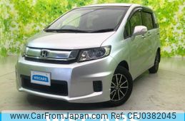 honda freed-spike 2015 quick_quick_DBA-GB3_GB3-1632732