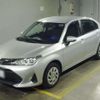 toyota corolla-axio 2019 CFJ1787620 image 1