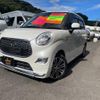 daihatsu cast 2016 -DAIHATSU--Cast LA250S--0060912---DAIHATSU--Cast LA250S--0060912- image 24