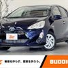 toyota aqua 2017 -TOYOTA--AQUA DAA-NHP10--NHP10-6562966---TOYOTA--AQUA DAA-NHP10--NHP10-6562966- image 1