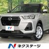 daihatsu rocky 2022 -DAIHATSU--Rocky 3BA-A210S--A210S-0017807---DAIHATSU--Rocky 3BA-A210S--A210S-0017807- image 1