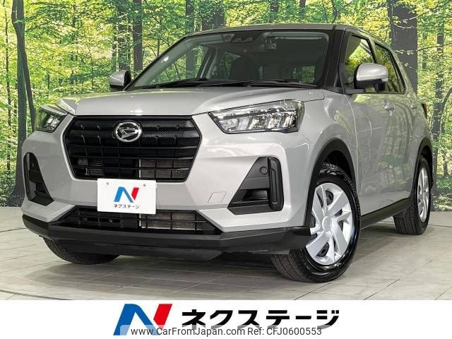 daihatsu rocky 2022 -DAIHATSU--Rocky 3BA-A210S--A210S-0017807---DAIHATSU--Rocky 3BA-A210S--A210S-0017807- image 1