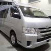 toyota regiusace-van 2019 -TOYOTA--Regius ace Van GDH226K--2001797---TOYOTA--Regius ace Van GDH226K--2001797- image 13