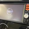nissan dayz 2014 -NISSAN--DAYZ DBA-B21W--B21W-0207359---NISSAN--DAYZ DBA-B21W--B21W-0207359- image 3