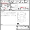 nissan dayz 2023 CFJ1631385 image 19