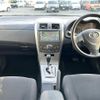 toyota corolla-fielder 2008 -TOYOTA--Corolla Fielder DBA-NZE141G--NZE141-9076527---TOYOTA--Corolla Fielder DBA-NZE141G--NZE141-9076527- image 16