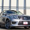 mercedes-benz amg 2014 -MERCEDES-BENZ--AMG CBA-166074--WDC1660742A361654---MERCEDES-BENZ--AMG CBA-166074--WDC1660742A361654- image 9