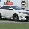 toyota harrier 2017 CFJ1212175 image 1
