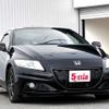 honda cr-z 2012 -HONDA--CR-Z DAA-ZF2--ZF2-1000826---HONDA--CR-Z DAA-ZF2--ZF2-1000826- image 12