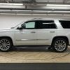 cadillac escalade 2017 -GM--Cadillac Escalade ﾌﾒｲ--1GYS47KJ3HR263869---GM--Cadillac Escalade ﾌﾒｲ--1GYS47KJ3HR263869- image 16