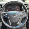 toyota alphard 2020 -TOYOTA--Alphard 3BA-AGH30W--AGH30-0340152---TOYOTA--Alphard 3BA-AGH30W--AGH30-0340152- image 9