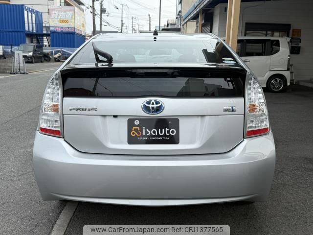 toyota prius 2011 quick_quick_DAA-ZVW30_ZVW30-1463608 image 2