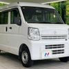 nissan clipper-van 2019 -NISSAN--Clipper Van HBD-DR17V--DR17V-304739---NISSAN--Clipper Van HBD-DR17V--DR17V-304739- image 17