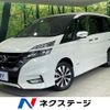 nissan serena 2019 -NISSAN--Serena DAA-GFC27--GFC27-148686---NISSAN--Serena DAA-GFC27--GFC27-148686- image 1