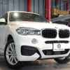 bmw x6 2018 -BMW--BMW X6 DBA-KU30--WBAKU220000P56544---BMW--BMW X6 DBA-KU30--WBAKU220000P56544- image 20