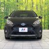 toyota aqua 2017 CFJ1582265 image 14