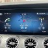 mercedes-benz amg 2022 CFJ1685440 image 20
