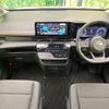 nissan serena 2023 -NISSAN--Serena 5BA-FC28--FC28-009963---NISSAN--Serena 5BA-FC28--FC28-009963- image 2