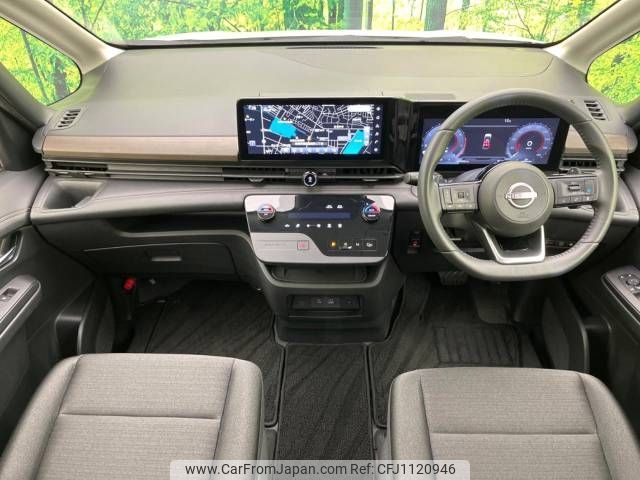 nissan serena 2023 -NISSAN--Serena 5BA-FC28--FC28-009963---NISSAN--Serena 5BA-FC28--FC28-009963- image 2