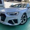 audi a4-avant 2023 quick_quick_3CA-8WDEZ_WAUZZZF44PA017395 image 1