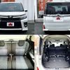 toyota voxy 2014 -TOYOTA--Voxy DBA-ZRR80W--ZRR80-0007500---TOYOTA--Voxy DBA-ZRR80W--ZRR80-0007500- image 8