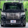 toyota roomy 2019 -TOYOTA--Roomy DBA-M900A--M900A-0398626---TOYOTA--Roomy DBA-M900A--M900A-0398626- image 15