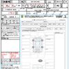 toyota harrier 2024 quick_quick_6BA-MXUA80_MXUA80-0107948 image 21