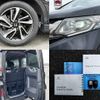 honda stepwagon 2015 -HONDA--Stepwgn DBA-RP3--RP3-1007343---HONDA--Stepwgn DBA-RP3--RP3-1007343- image 8