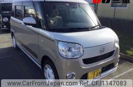 daihatsu move-canbus 2022 -DAIHATSU 【三重 589ｲ709】--Move Canbus LA800S-1025118---DAIHATSU 【三重 589ｲ709】--Move Canbus LA800S-1025118-