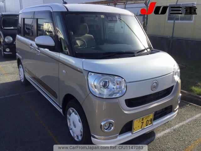 daihatsu move-canbus 2022 -DAIHATSU 【三重 589ｲ709】--Move Canbus LA800S-1025118---DAIHATSU 【三重 589ｲ709】--Move Canbus LA800S-1025118- image 1