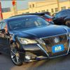 toyota crown 2016 CFJ1837983 image 3