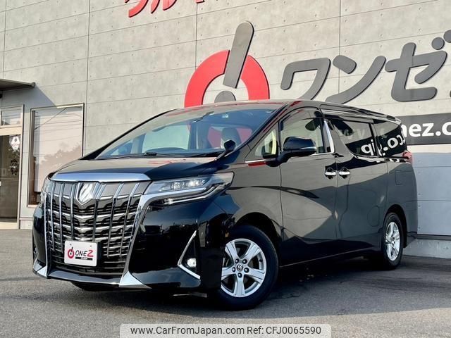 toyota alphard 2021 -TOYOTA--Alphard 3BA-AGH30W--AGH30-0380944---TOYOTA--Alphard 3BA-AGH30W--AGH30-0380944- image 1