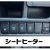 suzuki wagon-r 2014 CFJ1808847 image 8