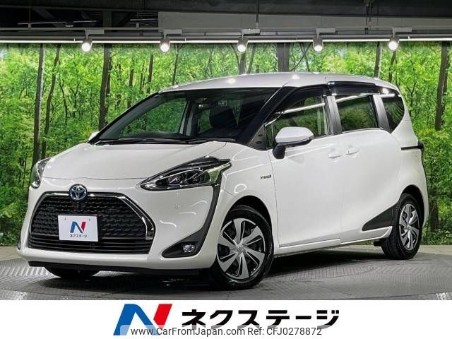 toyota sienta 2019 -TOYOTA--Sienta 6AA-NHP170G--NHP170-7186025---TOYOTA--Sienta 6AA-NHP170G--NHP170-7186025- image 1