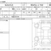 suzuki carry-truck 2025 CFJ1410785 image 3