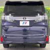 toyota vellfire 2016 -TOYOTA--Vellfire DBA-AGH35W--AGH35-0014165---TOYOTA--Vellfire DBA-AGH35W--AGH35-0014165- image 16