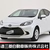 toyota aqua 2023 -TOYOTA--AQUA 6AA-MXPK16--MXPK16-2017273---TOYOTA--AQUA 6AA-MXPK16--MXPK16-2017273- image 1