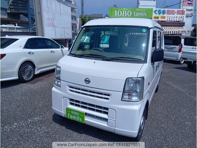 nissan nv100-clipper 2014 CFJ1577531 image 1