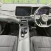 nissan note 2024 CFJ1701740 image 2
