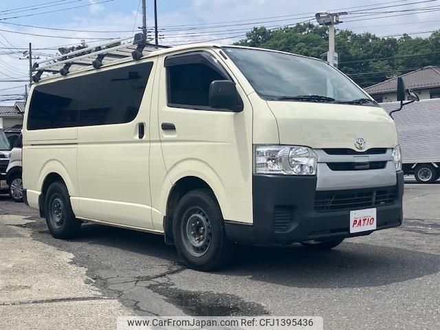 toyota regiusace-van 2020 -TOYOTA--Regius ace Van CBF-TRH200V--TRH200-0314483---TOYOTA--Regius ace Van CBF-TRH200V--TRH200-0314483- image 2
